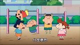 蜡笔小新：五傻召开说实话大会，阿呆爆料说自己是双胞胎