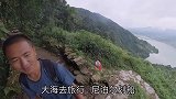 思乡心切，面对尼泊尔的费瓦湖，中国小伙情不自禁的唱起来了！