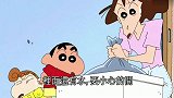 蜡笔小新：美伢打开爷爷寄来的包裹，没想到是一只鲜活的大章鱼