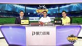 中超-17赛季-星耀中超·第20期 全场OTT-专题