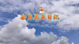 网友：买的天空蓝没有颜色，是假的吗？让实验告诉他事情的真相