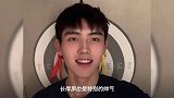 还在迷18岁的陈飞宇?看看陈赫18岁吧,“最痞帅校草”无疑了