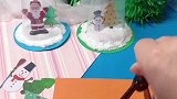 圣诞节手工diy透明魔法杯，幼儿园场景布置装饰亲子活动