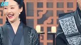 郭麒麟说郭德纲影响他谈恋爱，自曝和宋轶现在的关系