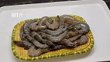 哇哦，小孩最爱的煎虾饼来了！外酥里嫩，赶快做给家里的孩子吃！