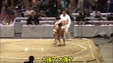 日本少年相扑大赛 四年级小将绝地反击战胜大块头