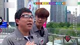 神逆转！小猪抓捕黄渤，不料被黄磊截胡