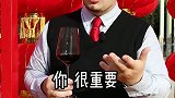 你，很重要！请，是其次！我，顺便就行啦！新年祝福 看见我的人都发财