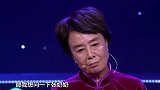 母亲不悔初衷坚持创办太阳村，女儿诉说最初的不理解丨妈妈咪呀