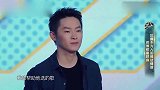 她不仅唱歌好听，而且还发现了当红小生肖战，那英的眼光有多好