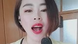 短发姑娘唱首《寂寞情殇》，歌声动人，节奏感强