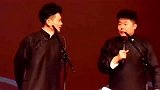 都是用这个梗了！周九良说完，秦霄贤、大林都抢着说了！