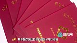 医保什么情况才给报销？看准这四点，老百姓又能省一大笔钱了！