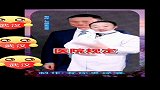 看看有几个人为马总点赞的