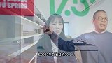 钟睒睒蝉联首富，农夫山泉壕赚85亿