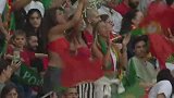 葡萄牙友谊赛 看台美女激情庆祝抢镜