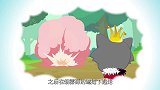 喜羊羊：灰太狼红太狼好甜，听说甜蜜果汁好，都想送给对方