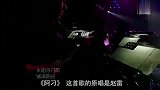 《阿刁》让张韶涵唱出了最真挚的感觉，人美声甜，高潮惊艳全场！