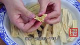 腐竹千万别用清水泡，学会这个技巧，泡得又快又筋道而且没硬芯
