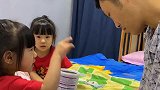 小情人要离家出走，看看爸爸是怎么应付的