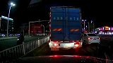 行车记录仪怼上了，不会反手告我一个追尾吧