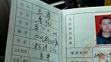 听懂这句歌词的、都是有故事的人