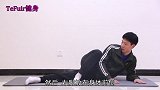 大腿内侧肥厚，穿裤子难看，每天60个抬腿，2周甩掉大粗腿