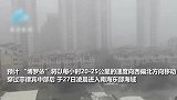“桦加沙”减弱台风“博罗依”又来,会影响国庆假期吗?解答来了