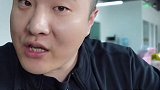 快节奏的生活，偶尔也需要降降速，给心灵来个“大保健”dou来守护钱袋子 冯唐