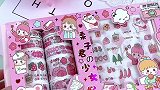 小女孩最爱的手帐贴纸套装来喽