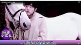 “住在热搜上”的男人——肖战