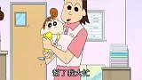 蜡笔小新：小葵就是个孩子王，生这种小孩也是怪累人的