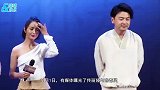 佟丽娅变身霸气御姐，杀青现场穿拖鞋指挥，镜头却暴露了她的缺点