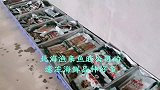 北海渔来鱼旺公司的速冻海鲜品种好多啊，已经处理好，打开就可吃