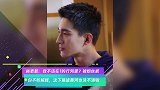 林更新:我不该在1的行列里?被粉丝抓包不听解释,这下跳进黄河也洗不清啦