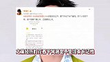 李佳琦招聘公关格局有点小，只要一年经验以上，被吐槽还没吃大亏