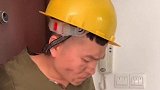 四川搞笑喜剧；昌付二哥叫媳妇放水，结局太搞笑了