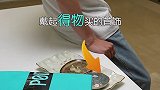 对付剩菜剩饭的人，就得让他心疼一次…笑欧巴沙雕的一天