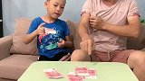 差一点点上当了，还好爸爸聪明