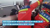 轿车追尾副驾驶被困，司机：超车时油门控制不当