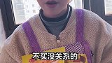 火爆鸡筋 香香辣辣~大包和小包的都有！小时候的味道~ 零食  零食推荐  儿时回忆  创作热词计划
