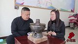 兄妹俩吃火锅，哥哥要麻酱妹妹却给拿来麻将，真逗