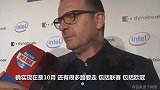 皇马名宿：现在的表现我不相信能拿到冠军 要提高的地方太多了
