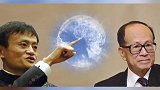今明两年不买房，未来5年会有什么区别？