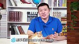 保险缴费年限很难选？看完这个就不纠结了，轻松买到高杠杆保险