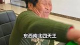 不好意思，先讲一段的……