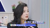 沈梦辰忍不住八卦：男友是上海人？注意看张柏芝的表情，暴露一切