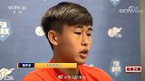 戴伟浚：不会盲目留洋 也不会为了出国而出国