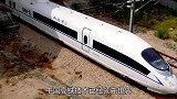 时速超600公里！中国建第2条“磁悬浮高铁”，上海20分钟到