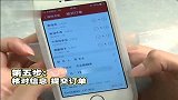 旅游淘最上海-20140925-招牌美食大搜罗(下)